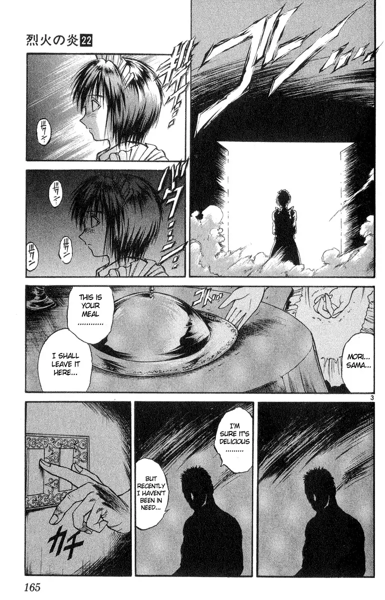 Flame of Recca Chapter 217 3